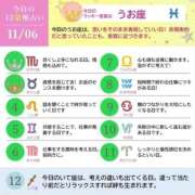 ヒメ日記 2025/11/07 07:25 投稿 めい まさに極上のカワイさ！ ウエスト・コム