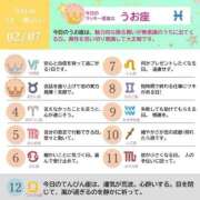 ヒメ日記 2026/02/07 08:03 投稿 めい まさに極上のカワイさ！ ウエスト・コム