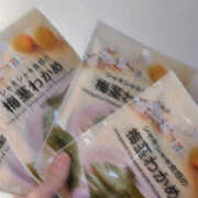 ヒメ日記 2025/01/08 23:19 投稿 あみか 迷宮の人妻　熊谷・行田発