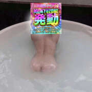 ヒメ日記 2025/02/16 21:14 投稿 あみか 迷宮の人妻　熊谷・行田発