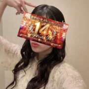 ヒメ日記 2025/11/21 20:09 投稿 あみか 迷宮の人妻　熊谷・行田発