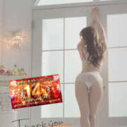 ヒメ日記 2025/11/21 20:59 投稿 あみか 迷宮の人妻　熊谷・行田発