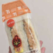 ヒメ日記 2025/03/15 23:19 投稿 あみか 迷宮の人妻 古河・久喜発