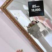 ヒメ日記 2025/12/19 20:39 投稿 あみか 迷宮の人妻 古河・久喜発