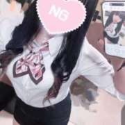 ヒメ日記 2025/05/02 01:18 投稿 めあ セクシー(長崎)