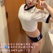 ヒメ日記 2025/08/26 14:09 投稿 めあ セクシー(長崎)