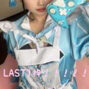 ヒメ日記 2025/08/28 03:21 投稿 めあ セクシー(長崎)