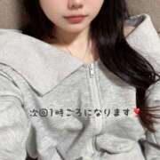 ヒメ日記 2025/08/28 23:51 投稿 めあ セクシー(長崎)