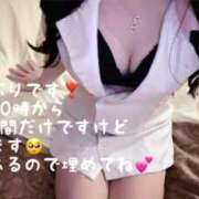 ヒメ日記 2025/10/07 14:15 投稿 めあ セクシー(長崎)