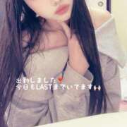 ヒメ日記 2025/10/09 16:42 投稿 めあ セクシー(長崎)