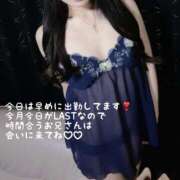 ヒメ日記 2025/10/11 13:21 投稿 めあ セクシー(長崎)