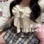 ヒメ日記 2025/11/07 16:33 投稿 めあ セクシー(長崎)