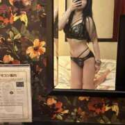 めあ 最終日😭😭 セクシー(長崎)