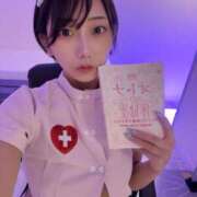 ヒメ日記 2025/09/14 21:00 投稿 みゆき ワンダーホール24in幕張