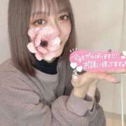 ヒメ日記 2025/05/13 14:03 投稿 紅林あかね 色街SPA