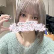 ヒメ日記 2025/05/14 03:03 投稿 紅林あかね 色街SPA