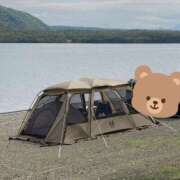 ヒメ日記 2025/01/09 14:03 投稿 しおり NEO不夜城