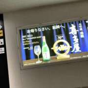 ヒメ日記 2025/01/29 11:03 投稿 しおり NEO不夜城