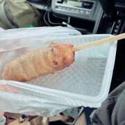 ヒメ日記 2025/05/02 10:04 投稿 しおり NEO不夜城