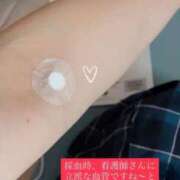 ヒメ日記 2025/07/11 15:03 投稿 しおり NEO不夜城