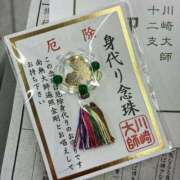 ヒメ日記 2025/10/17 11:03 投稿 しおり NEO不夜城