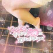 ヒメ日記 2025/01/03 21:45 投稿 つばき spicyな女たち