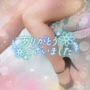 ヒメ日記 2025/01/05 13:00 投稿 つばき spicyな女たち