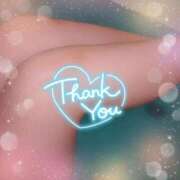 ヒメ日記 2025/01/06 13:01 投稿 つばき spicyな女たち