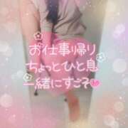 ヒメ日記 2025/01/06 19:30 投稿 つばき spicyな女たち