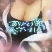 ヒメ日記 2025/01/07 13:01 投稿 つばき spicyな女たち