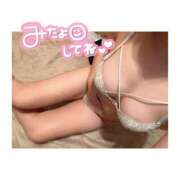 ヒメ日記 2025/02/09 01:12 投稿 かんな 君とふわふわプリンセスin立川