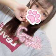 ヒメ日記 2025/01/06 03:18 投稿 ☆あん☆パイパン ◆プラウディア◆AAA級素人娘在籍店