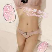 ヒメ日記 2025/01/09 13:48 投稿 ☆あん☆パイパン ◆プラウディア◆AAA級素人娘在籍店