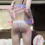 ☆あん☆パイパン 華金✨ ◆プラウディア◆AAA級素人娘在籍店