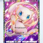 ヒメ日記 2025/01/09 12:35 投稿 しずか おいらん(池袋)