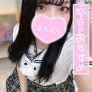 ヒメ日記 2025/06/04 13:42 投稿 あやか※イチャイチャ密着F巨乳 即イキ淫乱倶楽部 柏店