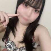 ヒメ日記 2025/04/05 10:45 投稿 あやか※イチャイチャ密着F巨乳 即イキ淫乱倶楽部 船橋店