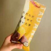 ヒメ日記 2025/08/20 22:29 投稿 寧々(ねね) 高崎回春性感SPA