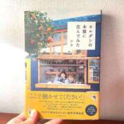 ヒメ日記 2025/09/15 23:18 投稿 寧々(ねね) 高崎回春性感SPA