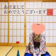 ヒメ日記 2026/01/01 16:58 投稿 寧々(ねね) 高崎回春性感SPA