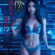 ヒメ日記 2025/01/19 11:23 投稿 鳳葵妃 Versailles