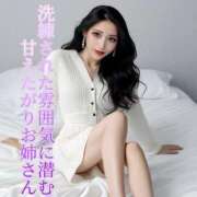 ヒメ日記 2025/01/20 09:03 投稿 鳳葵妃 Versailles