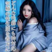 ヒメ日記 2025/01/20 22:33 投稿 鳳葵妃 Versailles