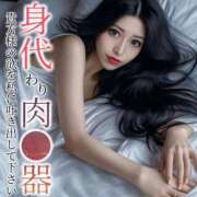 ヒメ日記 2025/01/22 01:13 投稿 鳳葵妃 Versailles