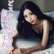 ヒメ日記 2025/01/22 09:03 投稿 鳳葵妃 Versailles