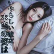 ヒメ日記 2025/01/23 09:43 投稿 鳳葵妃 Versailles