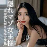 ヒメ日記 2025/01/23 16:43 投稿 鳳葵妃 Versailles