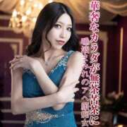 ヒメ日記 2025/03/03 16:03 投稿 鳳葵妃 Versailles