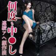 ヒメ日記 2025/03/05 18:33 投稿 鳳葵妃 Versailles