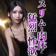 ヒメ日記 2025/03/07 22:25 投稿 鳳葵妃 Versailles